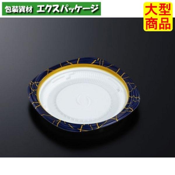 CT　グルメハウス　M19　オペラ　DB　本体のみ　600枚入　#253799　ケース販売　大型商品...