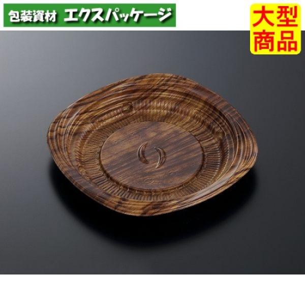 CT　グルメハウス　M19　さや　BR-BK　本体のみ　600枚入　#251215　ケース販売　大型...