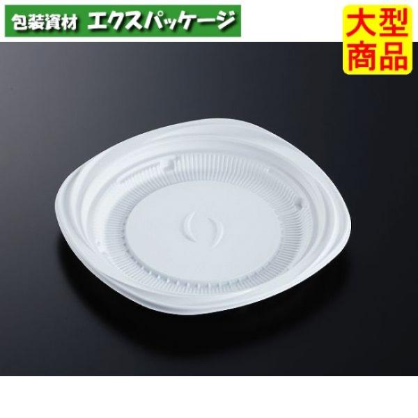 CT　グルメハウス　M21　W　本体のみ　300枚入　#246496　ケース販売　大型商品　取り寄せ...