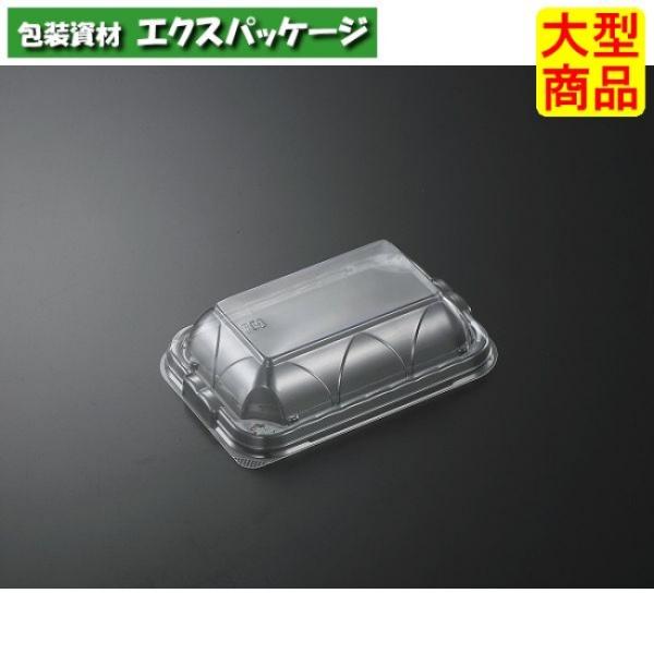 SD　ホットマルシェ　1　蓋のみ　穴無し　1800枚入　#389627　ケース販売　大型商品　取り寄...