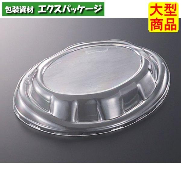CF　ザル　22　蓋のみ　900枚入　#072538　ケース販売　大型商品　取り寄せ品　中央化学