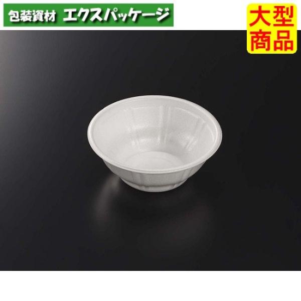 おわん　250　白　本体のみ　3000枚入　#010702　ケース販売　大型商品　取り寄せ品　中央化...
