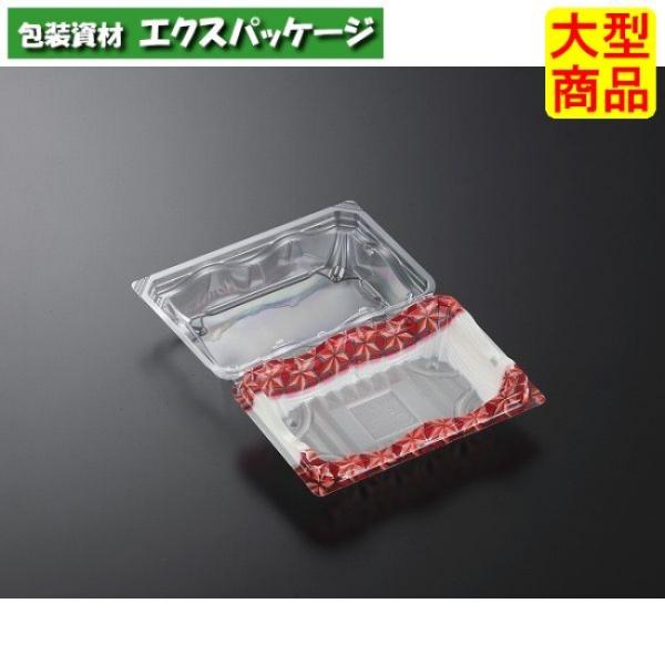 リップル　15-10　花あかり　R　本体・蓋一体　1200枚入　#144170　ケース販売　大型商品...