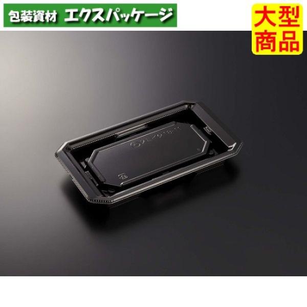 HS　澄板　18-11　BK　本体のみ　1000枚入　#095547　ケース販売　大型商品　取り寄せ...