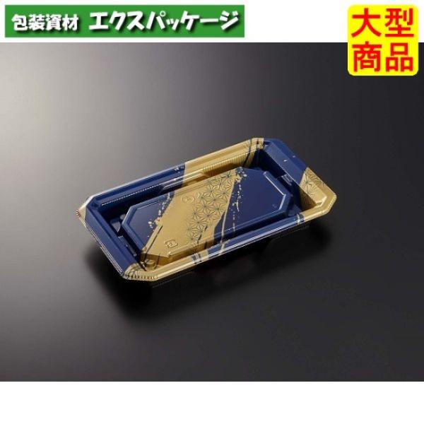 HS　澄板　18-11　麻筆　DB-BK　本体のみ　1000枚入　#070789　ケース販売　大型商...