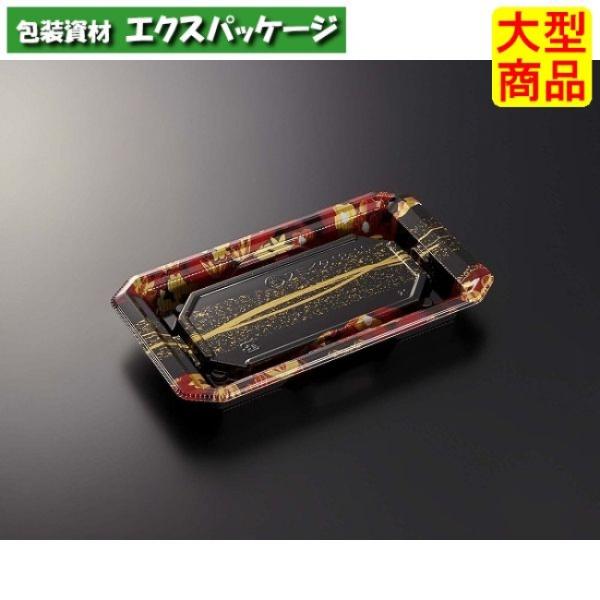 HS　澄板　18-11　一陣　R-BK　本体のみ　1000枚入　#064139　ケース販売　大型商品...