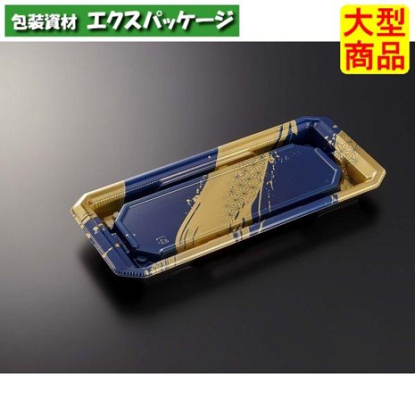 HS　澄板　24-11　麻筆　DB-BK　本体のみ　800枚入　#065631　ケース販売　大型商品...