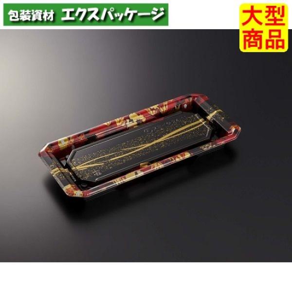 HS　澄板　24-11　一陣　R-BK　本体のみ　800枚入　#058727　ケース販売　大型商品　...