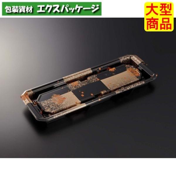 HS　澄板　30-11　箔絵　BK-BK　本体のみ　600枚入　#096040　ケース販売　大型商品...