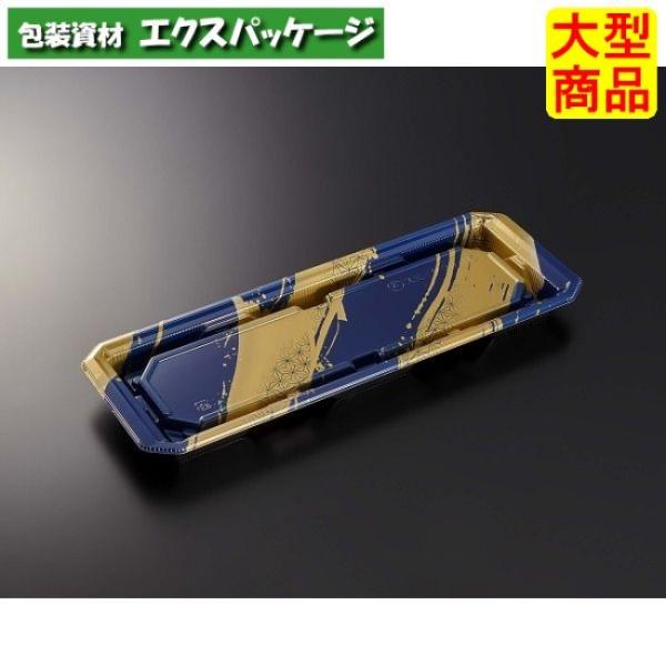 HS　澄板　30-11　麻筆　DB-BK　本体のみ　600枚入　#061531　ケース販売　大型商品...