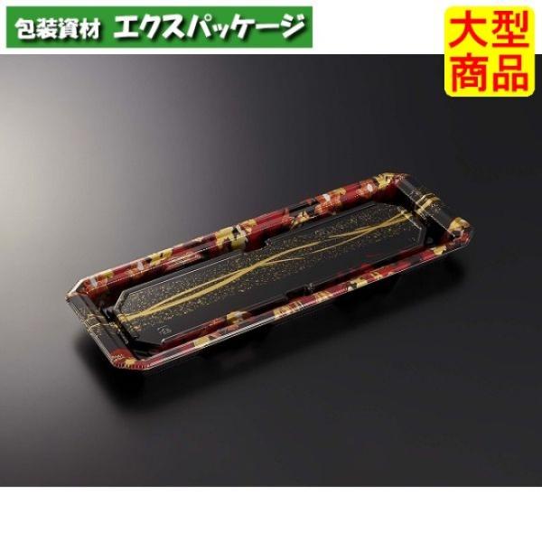 HS　澄板　30-11　一陣　R-BK　本体のみ　600枚入　#051292　ケース販売　大型商品　...