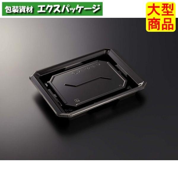 HS　澄板　18-14　BK　本体のみ　800枚入　#073460　ケース販売　大型商品　取り寄せ品...