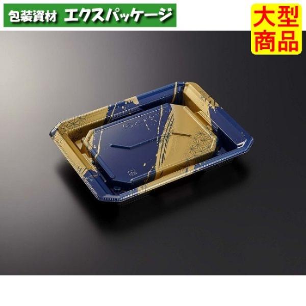 HS　澄板　18-14　麻筆　DB-BK　本体のみ　800枚入　#083907　ケース販売　大型商品...