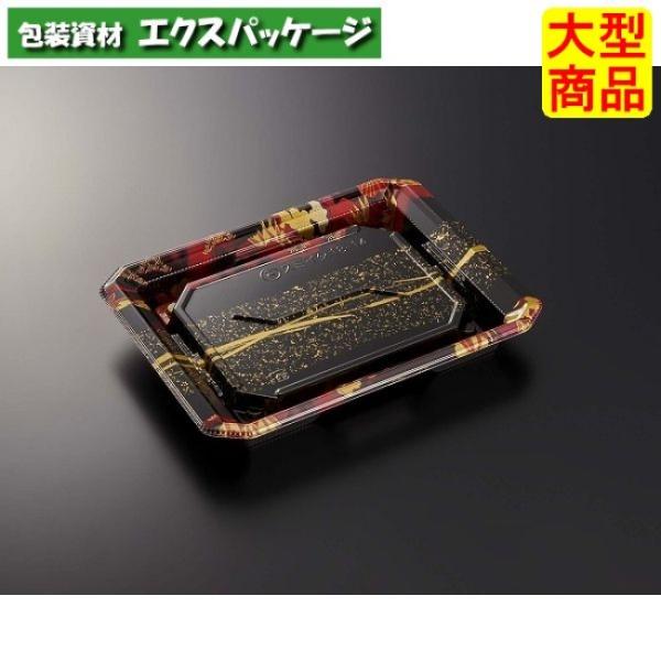 HS　澄板　18-14　一陣　R-BK　本体のみ　800枚入　#077230　ケース販売　大型商品　...