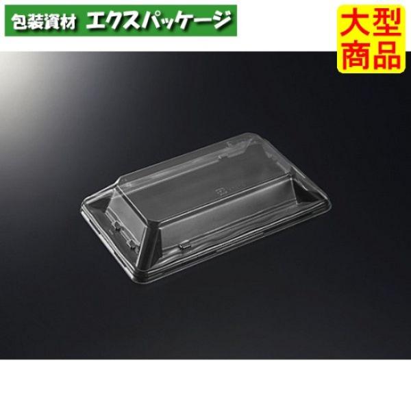 C-APG　みすず　20-12　蓋のみ　900枚入　#003517　ケース販売　大型商品　取り寄せ品...