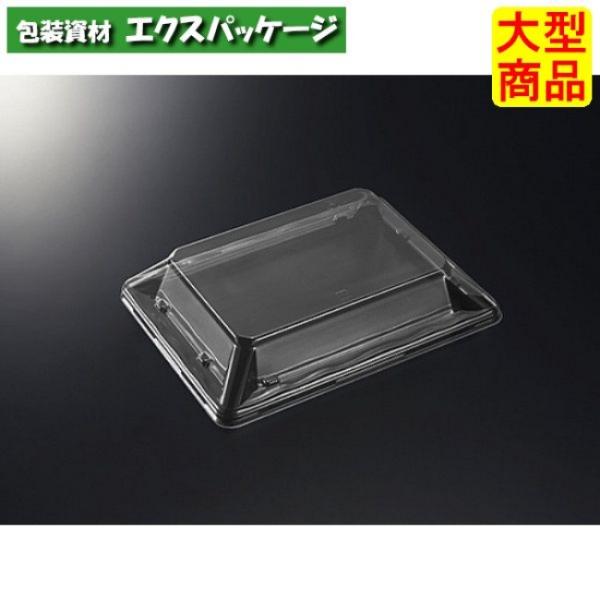 C-APG　みすず　20-15　蓋のみ　600枚入　#003657　ケース販売　大型商品　取り寄せ品...