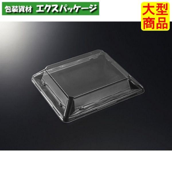 C-APG　みすず　20-17　蓋のみ　600枚入　#003681　ケース販売　大型商品　取り寄せ品...