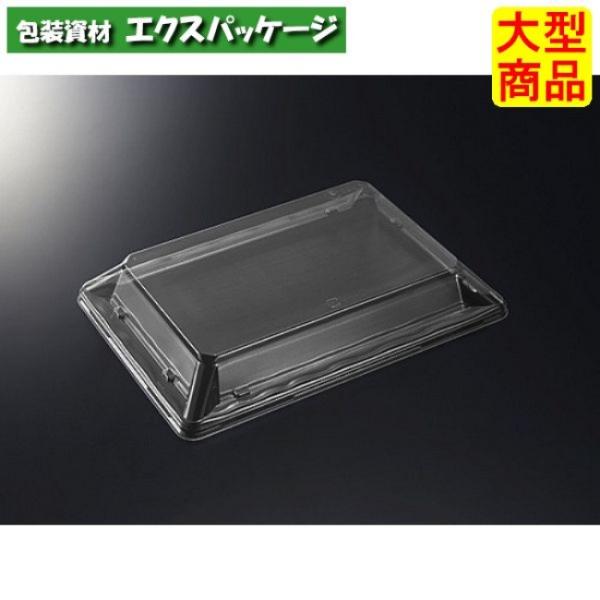 C-APG　みすず　24-17　蓋のみ　400枚入　#003749　ケース販売　大型商品　取り寄せ品...