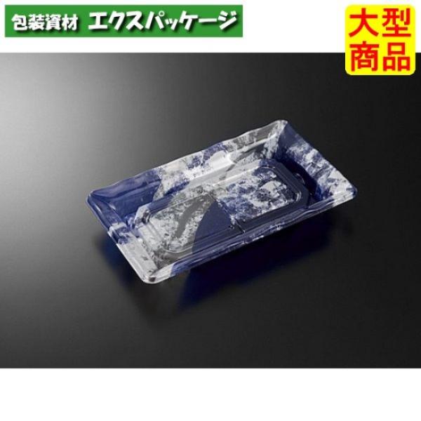 C-AP　みすず　20-12　つらら　B　本体のみ　900枚入　#003673　ケース販売　大型商品...