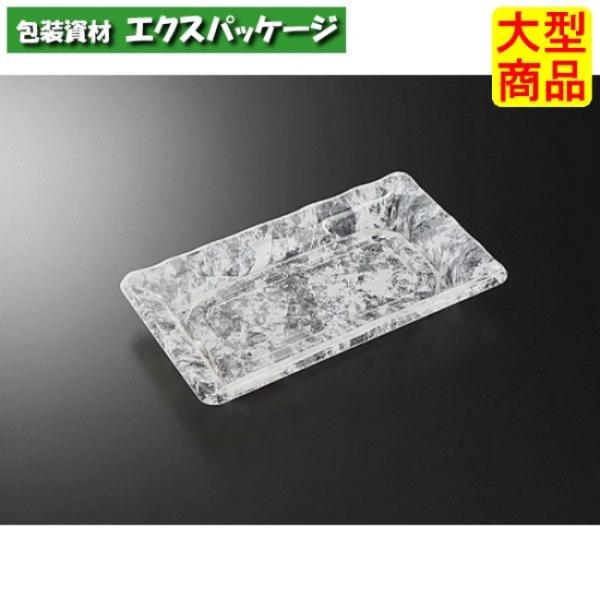 C-AP　みすず　20-12　淡雪　W　本体のみ　900枚入　#003582　ケース販売　大型商品　...