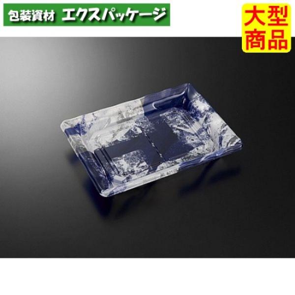 C-AP　みすず　20-15　つらら　B　本体のみ　600枚入　#002428　ケース販売　大型商品...