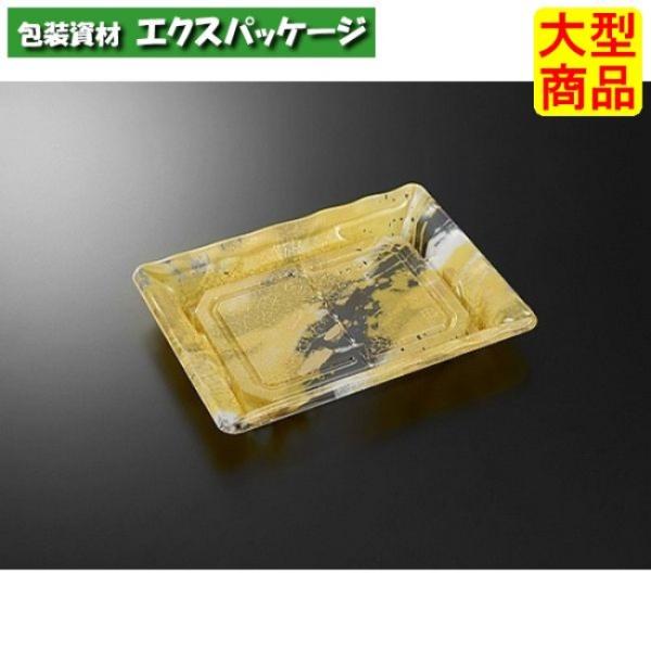 C-AP　みすず　20-15　ひまり　Y　本体のみ　600枚入　#002501　ケース販売　大型商品...