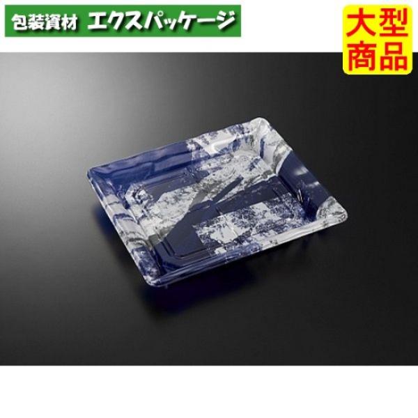 C-AP　みすず　20-17　つらら　B　本体のみ　600枚入　#002923　ケース販売　大型商品...