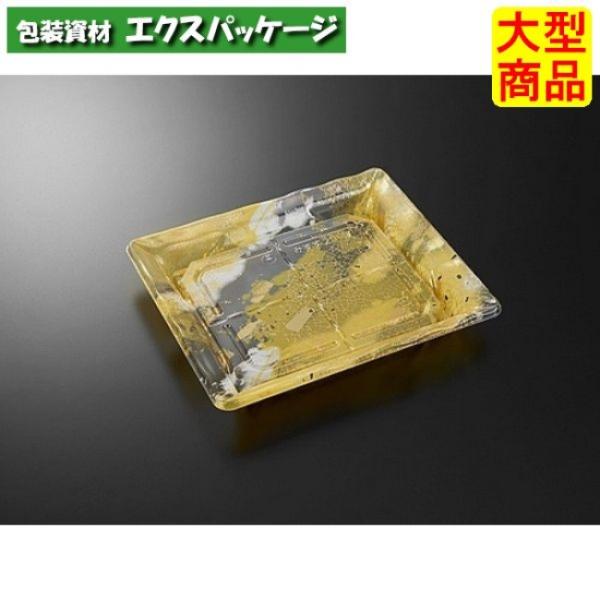 C-AP　みすず　20-17　ひまり　Y　本体のみ　600枚入　#002972　ケース販売　大型商品...