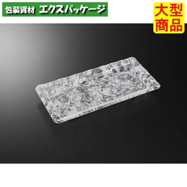 C-AP　みすず　24-12　淡雪　W　本体のみ　600枚入　#001875　ケース販売　大型商品　...