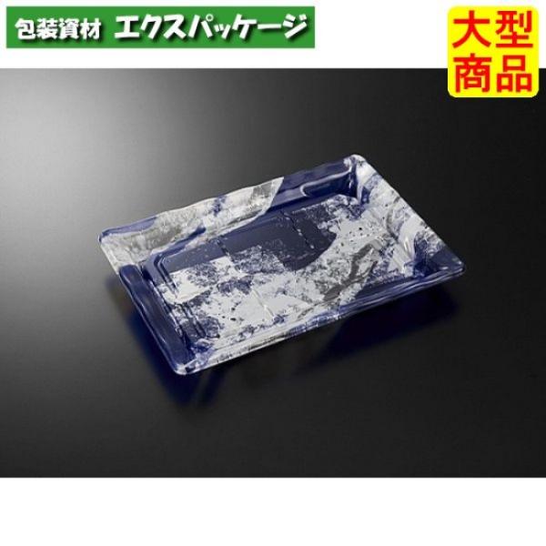 C-AP　みすず　24-17　つらら　B　本体のみ　400枚入　#003228　ケース販売　大型商品...