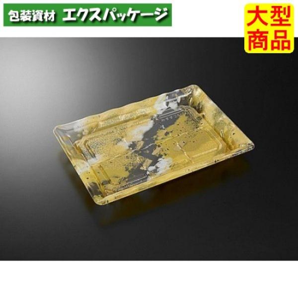 C-AP　みすず　24-17　ひまり　Y　本体のみ　400枚入　#003269　ケース販売　大型商品...