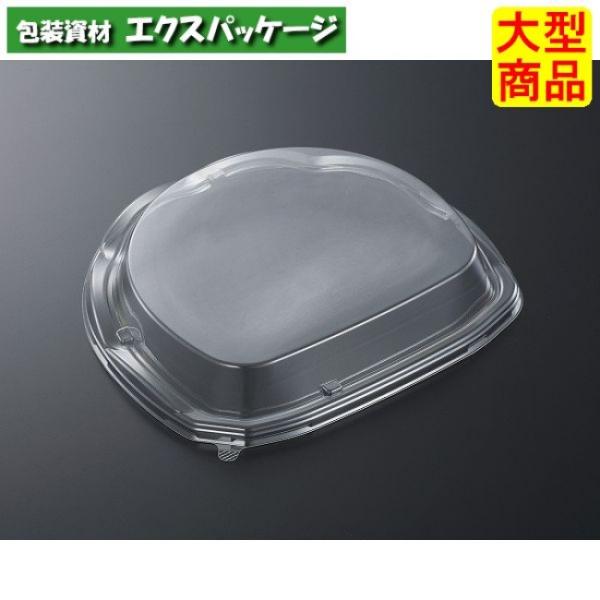 C-APG　旬花　23-21　蓋のみ　600枚入　#501619　ケース販売　大型商品　取り寄せ品　...