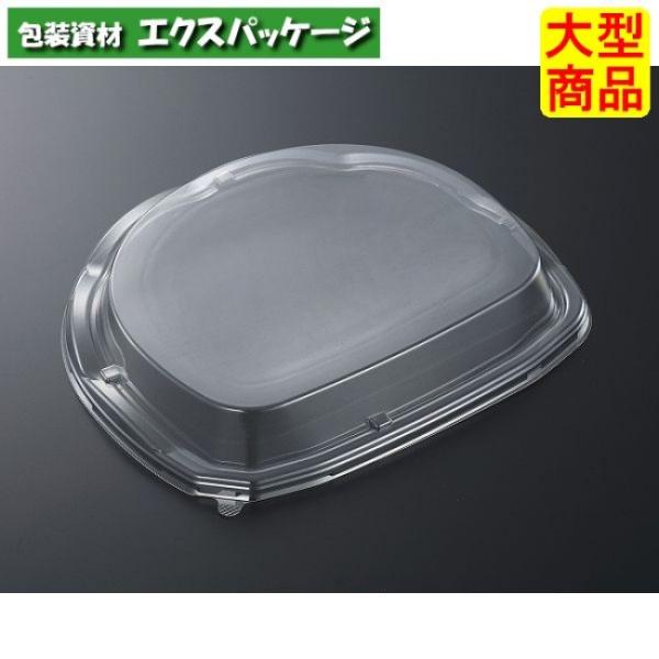 C-APG　旬花　26-22　蓋のみ　400枚入　#521021　ケース販売　大型商品　取り寄せ品　...