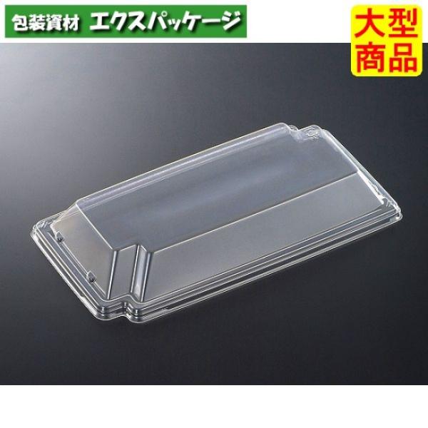 CF　かく鉢　24-12　蓋のみ　C-APG　800枚入　#381657　ケース販売　大型商品　取り...