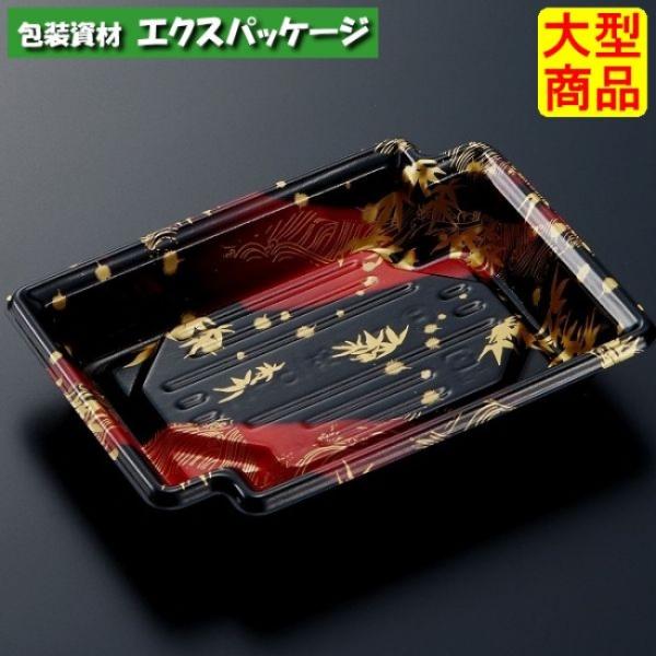 CF　かく鉢　15-11　竹霞　R-BK　本体のみ　1200枚入　#580019　ケース販売　大型商...