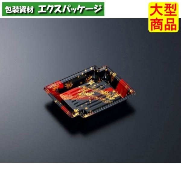 CF　かく鉢　15-12　竹霞　R-BK　本体のみ　1200枚入　#206961　ケース販売　大型商...