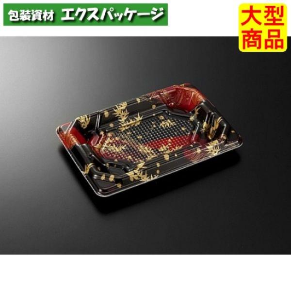 四方盛　17-11　竹霞　R　本体のみ　1500枚入　#005538　ケース販売　大型商品　取り寄せ...