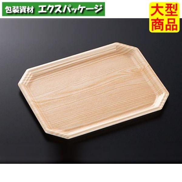 CIトレー　20-16　木曽　本体のみ　1200枚入　#075333　ケース販売　大型商品　取り寄せ...