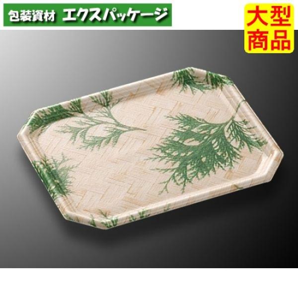 CIトレー　20-16　ヒバ　本体のみ　1200枚入　#077578　ケース販売　大型商品　取り寄せ...