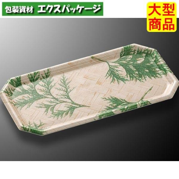 CIトレー　25-13　ヒバ　本体のみ　1200枚入　#077594　ケース販売　大型商品　取り寄せ...