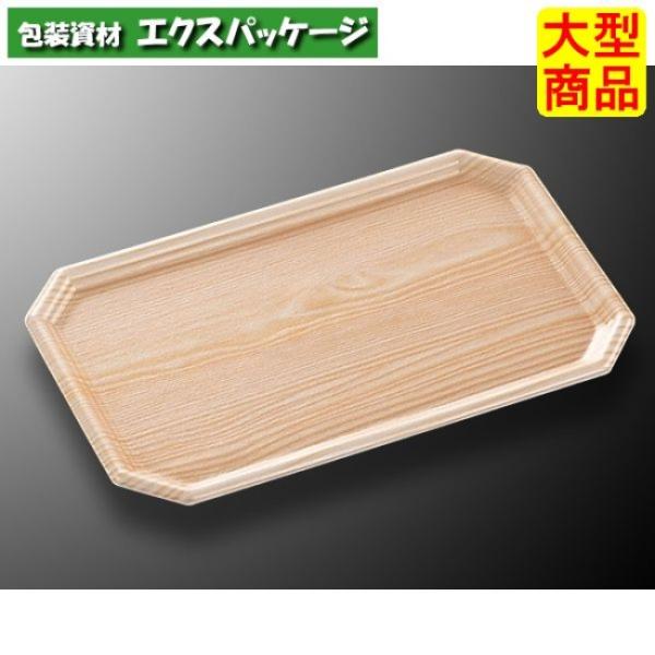 CIトレー　25-16　木曽　本体のみ　1000枚入　#075390　ケース販売　大型商品　取り寄せ...