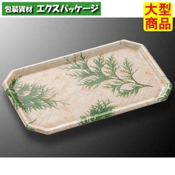 CIトレー　25-16　ヒバ　本体のみ　1000枚入　#077602　ケース販売　大型商品　取り寄せ...