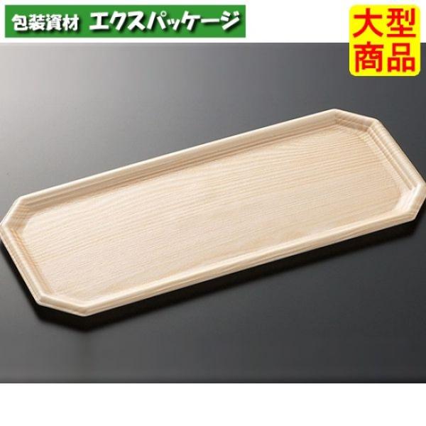 CIトレー　30-13　木曽　本体のみ　1000枚入　#075432　ケース販売　大型商品　取り寄せ...