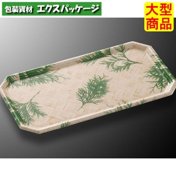 CIトレー　30-16　ヒバ　本体のみ　800枚入　#077636　ケース販売　大型商品　取り寄せ品...