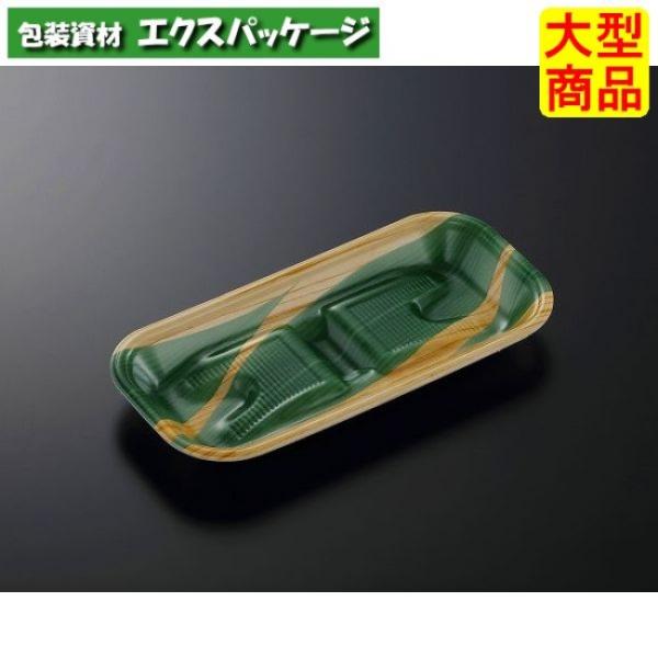 美浜　25-12　笹きじま　Y　本体のみ　1500枚入　#658351　ケース販売　大型商品　取り寄...