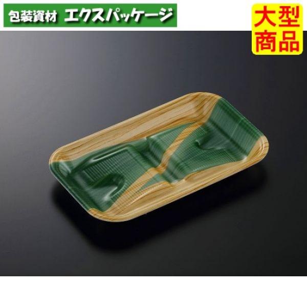 美浜　25-15　笹きじま　Y　本体のみ　1200枚入　#667246　ケース販売　大型商品　取り寄...