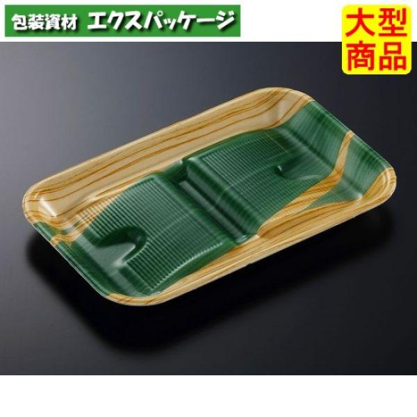 美浜　27-17　笹きじま　Y　本体のみ　1000枚入　#672923　ケース販売　大型商品　取り寄...