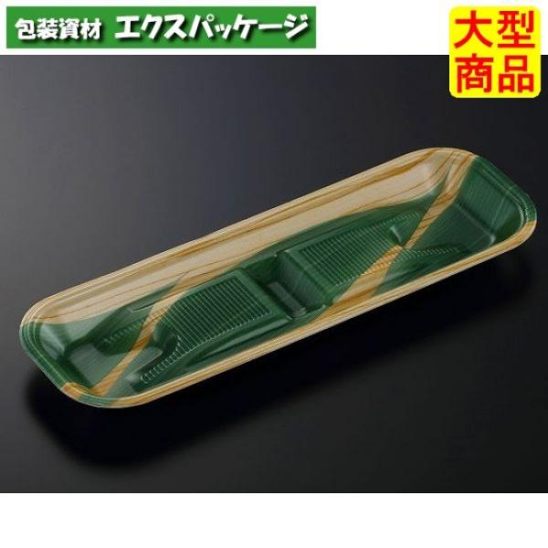 美浜　33-11　笹きじま　Y　本体のみ　1400枚入　#293365　ケース販売　大型商品　取り寄...