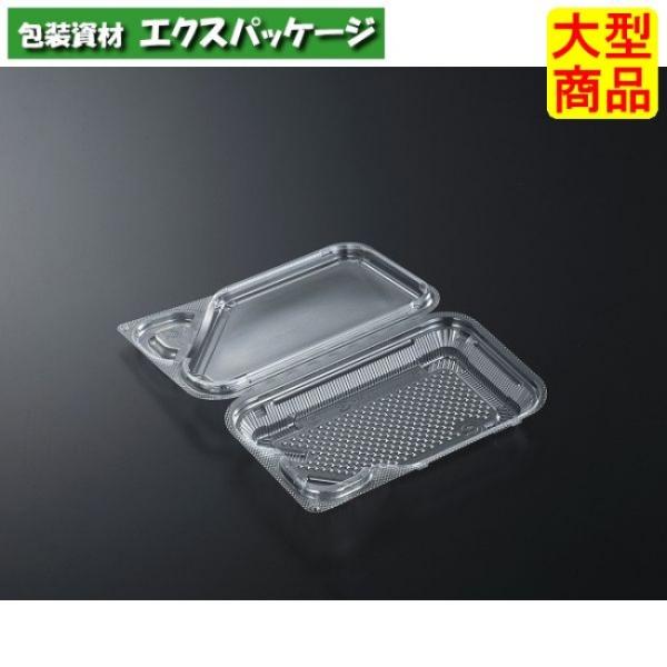 C-APG　FST-45　透明　本体・蓋一体　900枚入　#387845　ケース販売　大型商品　取り...