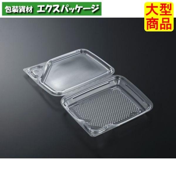 C-APG　FST-80　透明　本体・蓋一体　600枚入　#388546　ケース販売　大型商品　取り...